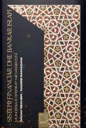 Sistemi Financiar Dhe Bankar Islam