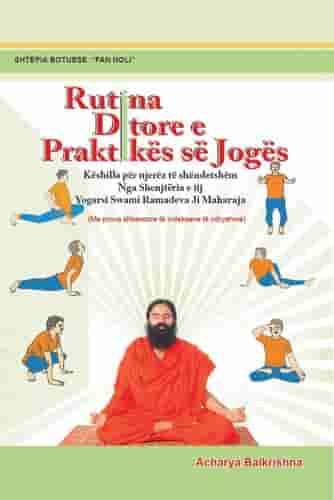 Rutina Ditore E Praktikes Se Joges