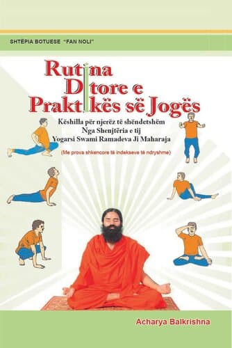 Rutina Ditore E Praktikes Se Joges