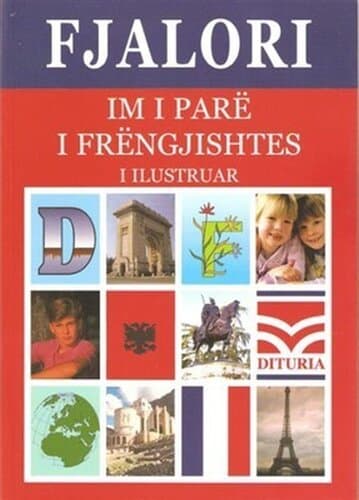 Fjalori Im I Pare I Frengjishtes I Ilustruar