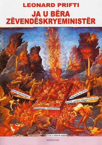 Ja U Bera Zevendeskryeminister