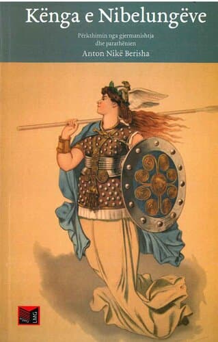Kenga E Nibelungeve