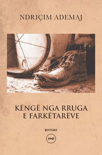 Kenge Nga Rruga E Farketareve