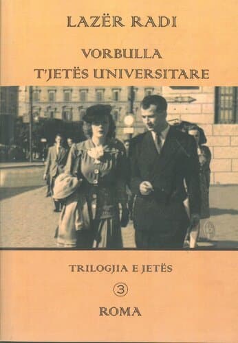 Vorbulla T'jetes Universitare