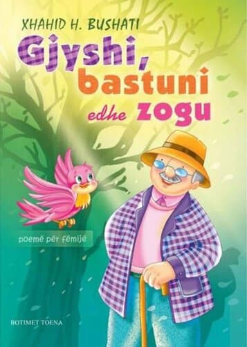 Gjyshi Bastuni Edhe Zogu