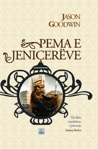 Pema E Jenicereve