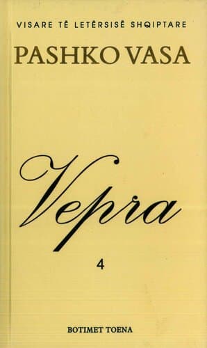 Pashko Vasa Vepra 4