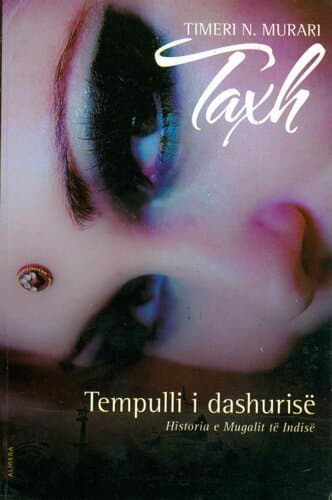 Tempulli I Dashurise