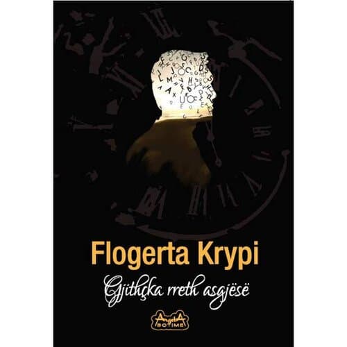 Gjithcka Rreth Asgjese