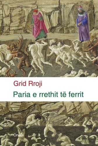 Paria E Rrethit Te Ferrit