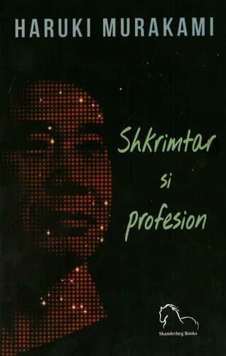 SHKRIMTAR SI PROFESION