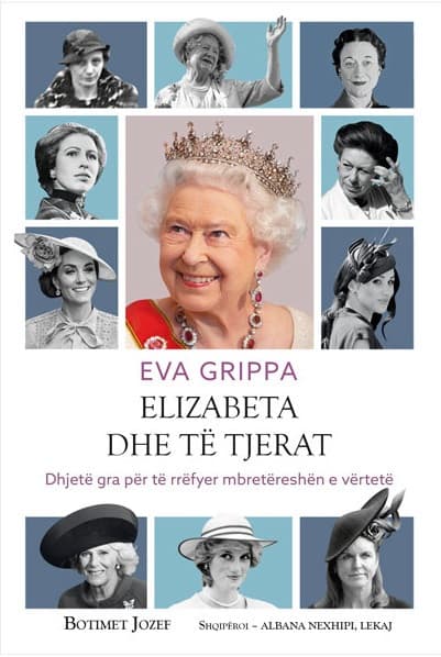 Elizabeta dhe te tjerat