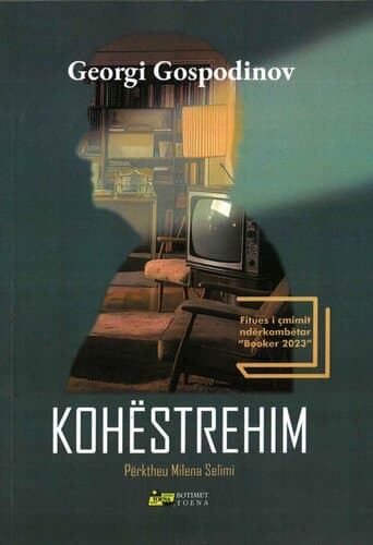 KOHESTREHIM
