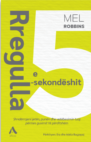 Rregulla e 5 - sekondeshit