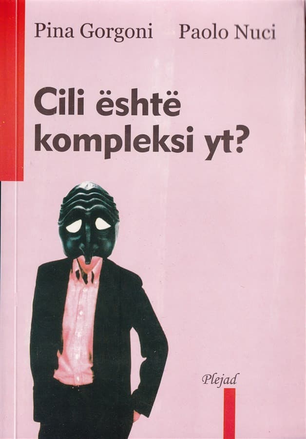 Cili eshte kompleksi yt