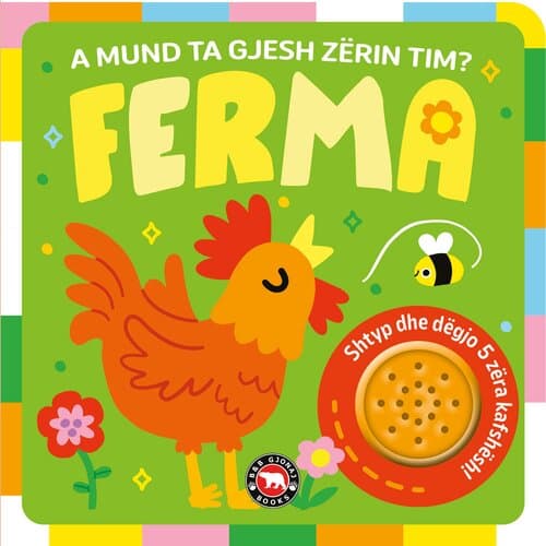 FERMA - A MUND TA GJESH ZERIN TIM ?
