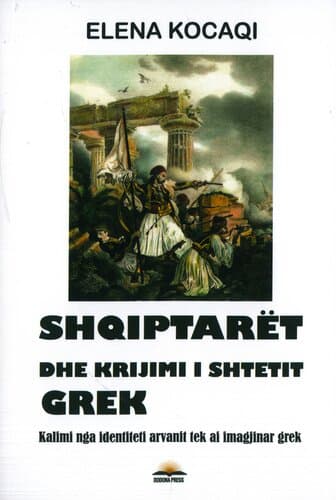 Shqiptaret Dhe Krijimi I Shtetit Grek