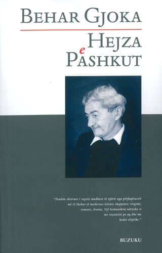 Hejza E Pashkut
