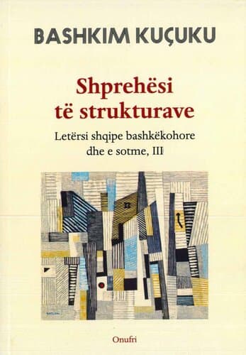 SHPREHESI TE STRUKTURAVE