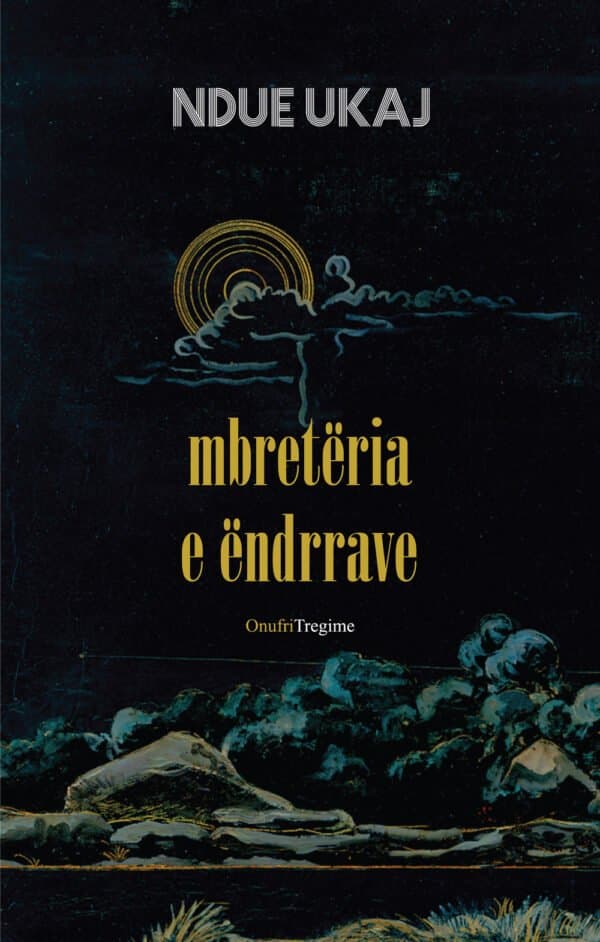 Mbretëria e ëndrrave