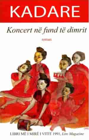 Koncert ne fund te dimrit