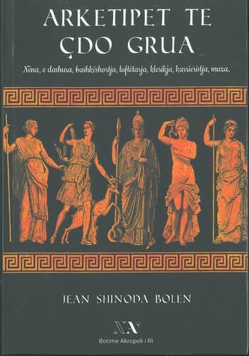 Arketipet Te Cdo Grua