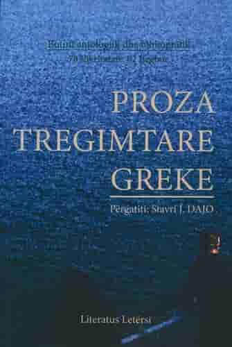 Proza Tregimtare Greke