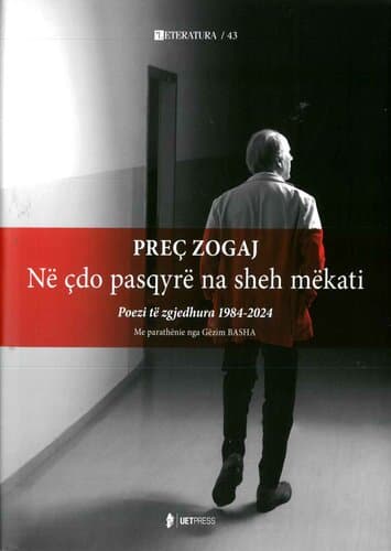 NE CDO PASQYRE NA SHEH MEKATI