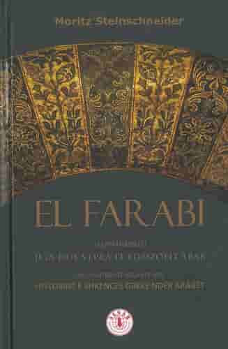 El Farabi