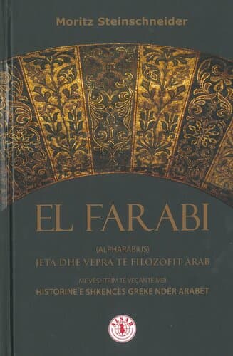 El Farabi
