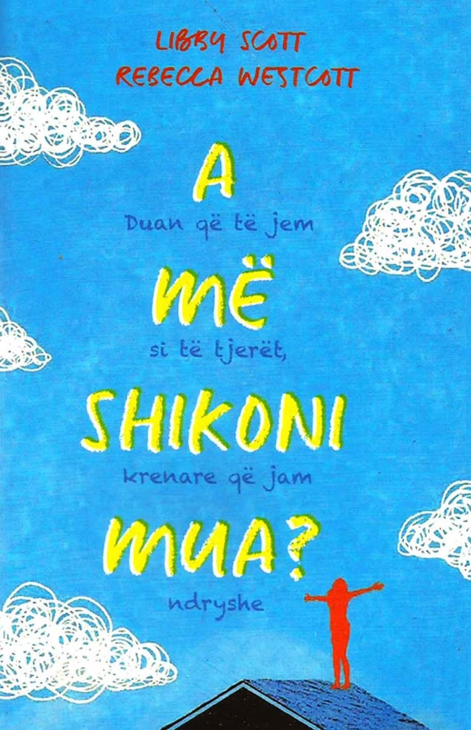 A me shikoni mua