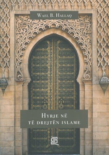 Hyrje Ne Te Drejten Islame