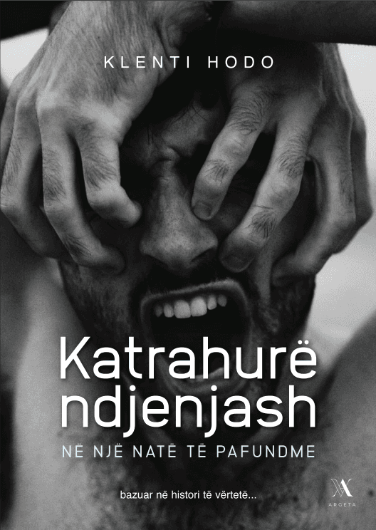 Katrahure ndjenjash