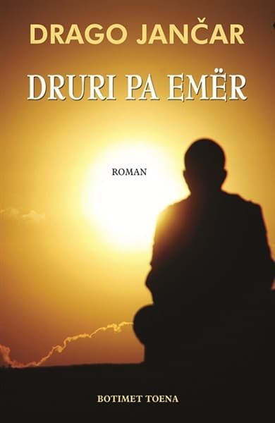 Druri pa emer