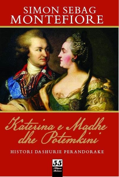Katerina e Madhe dhe Potemkini