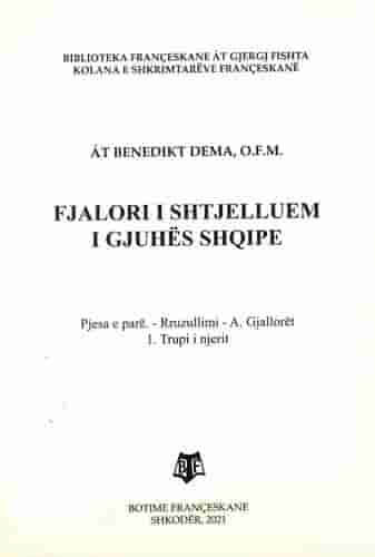 FJALOR I SHTJELLUEM I GJUHES SHQIPE