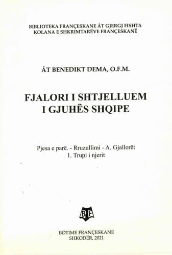 FJALOR I SHTJELLUEM I GJUHES SHQIPE