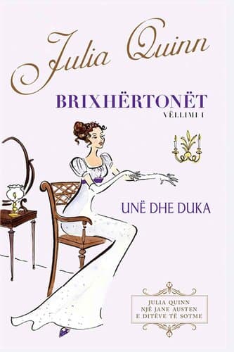 Brixhertonet V1 Une Dhe Duka