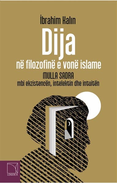 Dija ne Filozofine e vone islame Mulla Sadra