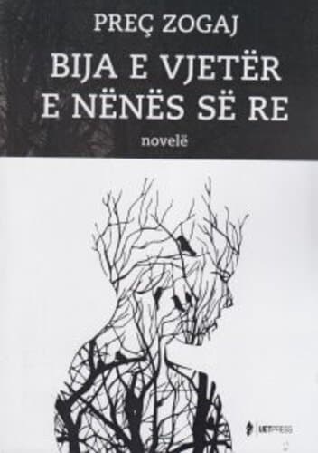 Bija E Vjeter E Nenes Se re