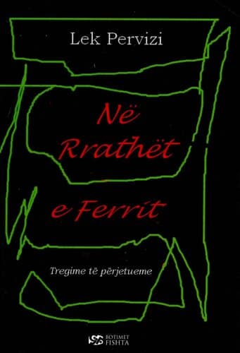 NE RRATHET E FERRIT