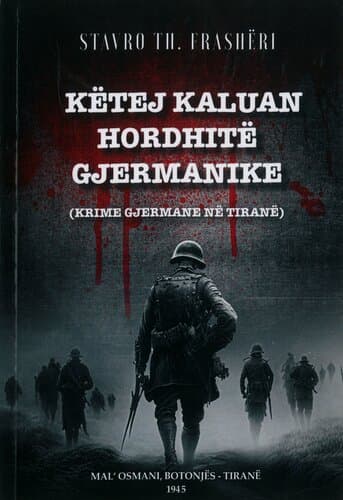 Ketej Kaluan Hordhite Gjermanike