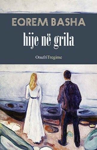Hije Ne Grila