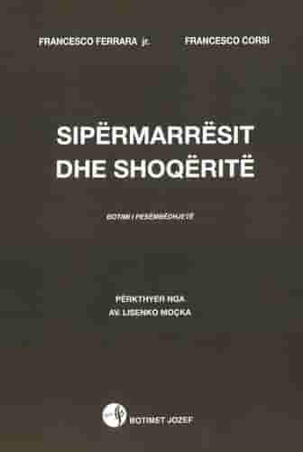 Sipermarresit Dhe Shoqerite