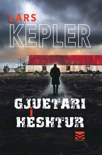 GJUETARI I HESHTUR