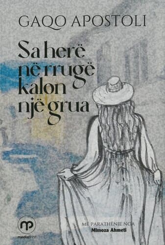 SA HERE NE RRUGE KALON NJE GRUA