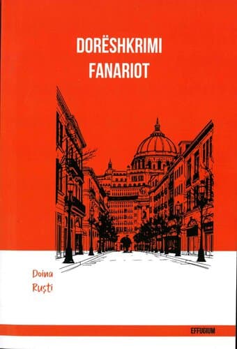 DORESHKRIMI I FANARIOT