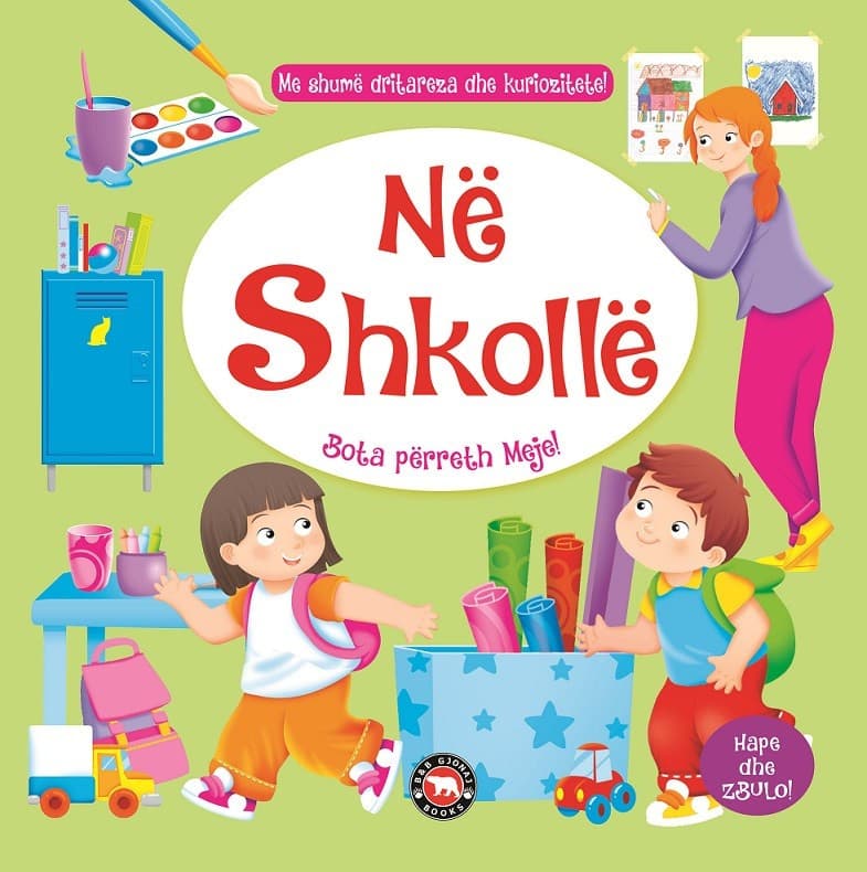 SERIA - BOTA PERRETH MEJE - Ne shkolle