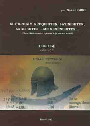 Si T'rrokim Greqishten 2 Latinishten, Anglishten...me Gegenishten...