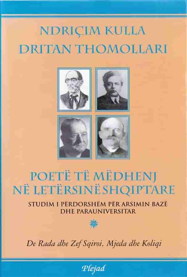 Poete te medhenj ne letersine shqiptare